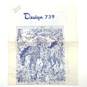 Vintage Embroidered Wall‎ Hanging #739 Horses Finished Size 17.5" x 21"